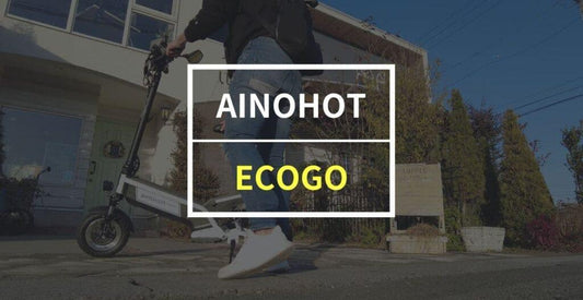 AINOHOTの原付一種 電動キックボード「ECOGO」をレビュー!