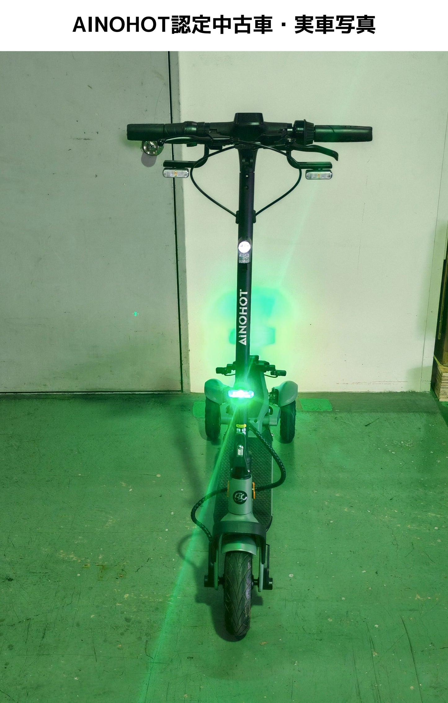 【認定中古車】特定小型原付ST3(Bグレード)-08