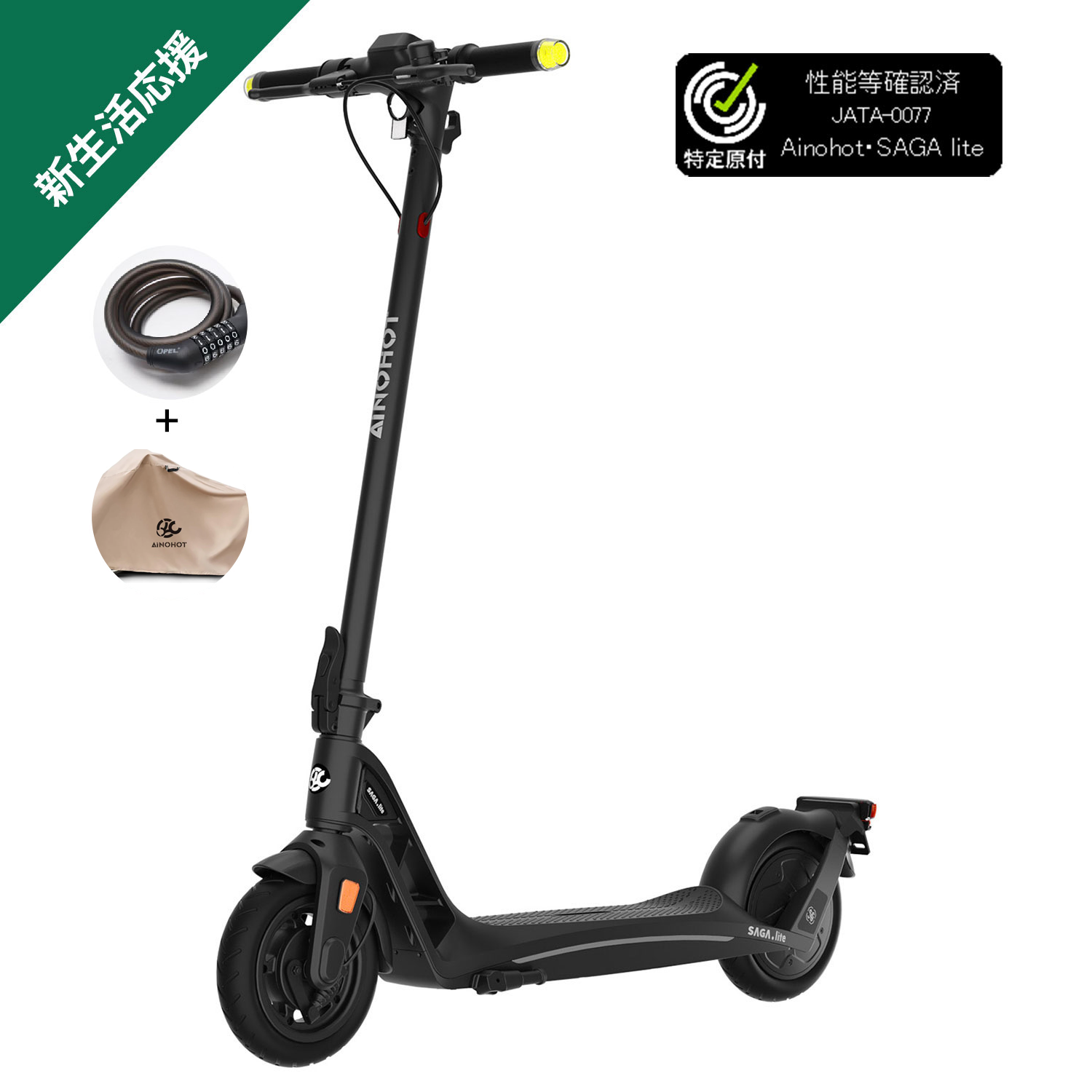 111_7312a4e9-f3d4-4d41-931a-