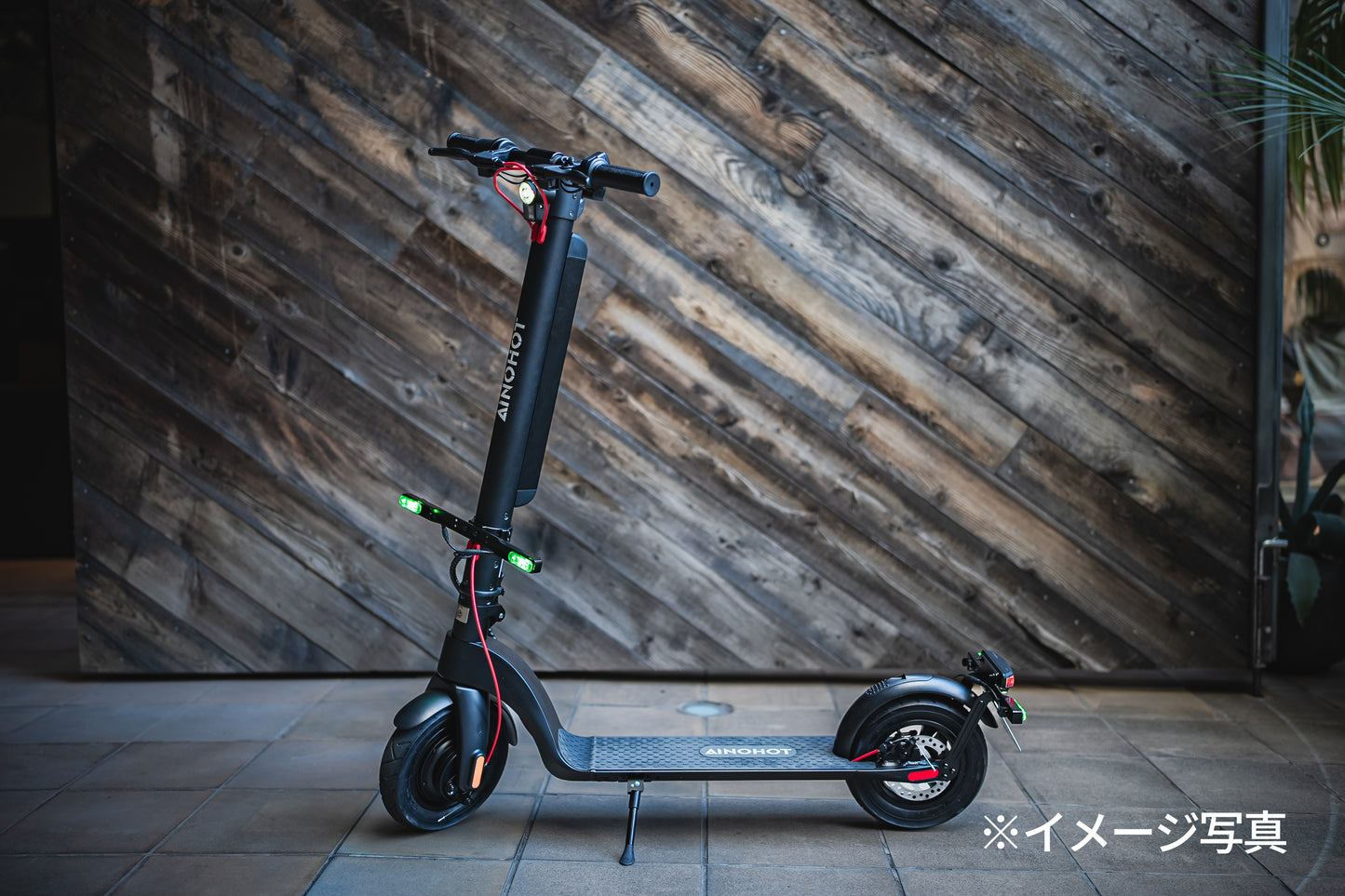 【認定中古車】特定小型原付S07(Bグレード)