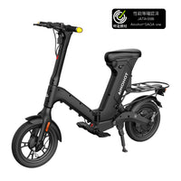 AINOHOT SAGA one 漆黒 特定小型原動機付自転車 全体表示画像 安心して使える移動手段