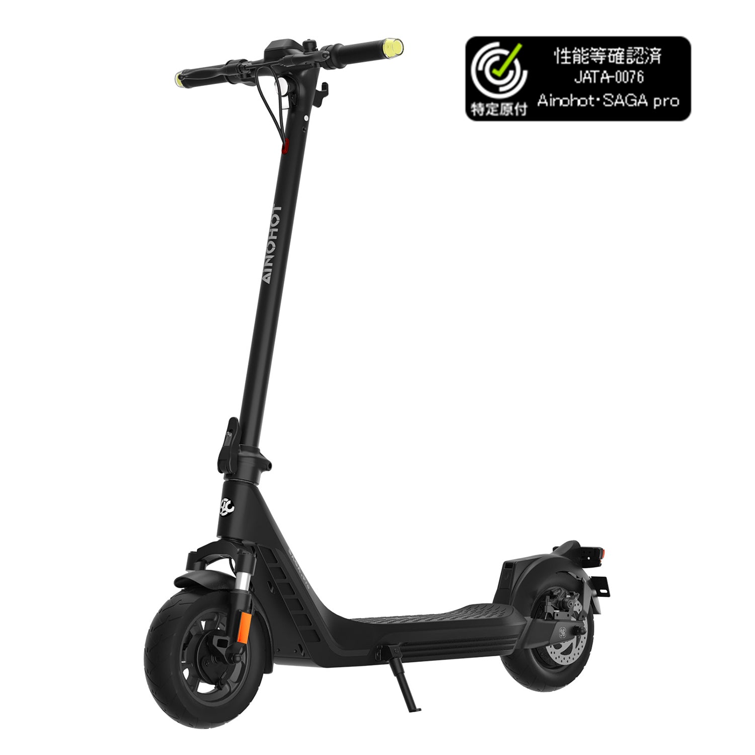 AINOHOT SAGA pro│電動キックボード│サスペンション4本付き