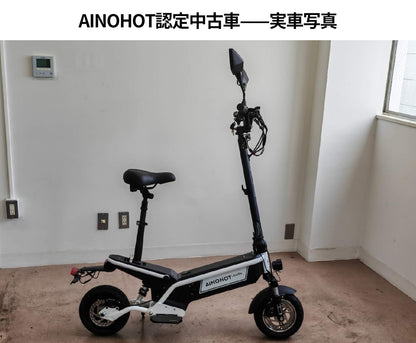 【認定中古車】原付一種ECOGO（Aグレード）