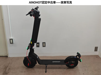 【認定中古車】特定小型原付S07（Bグレード）