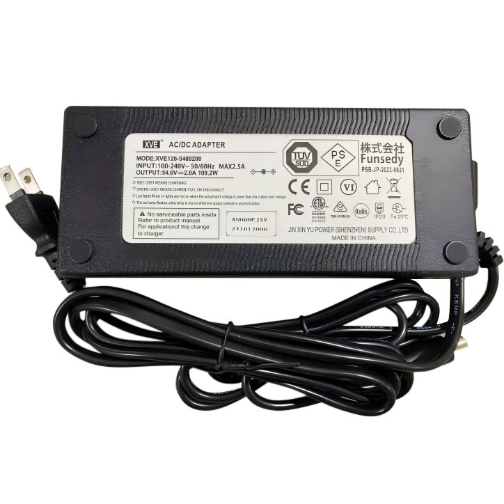 SAGA one充電器