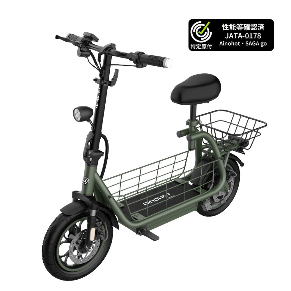 再々値下　ストリーモ  (特定小型原動機付自転車) 早割】AINOHOT SAGA go | 特定小型原動機付自転車 – AINOHOT公式サイト