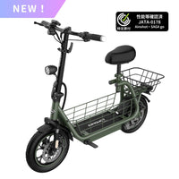 AINOHOT SAGA go | 特定小型原動機付自転車【先行予約販売】