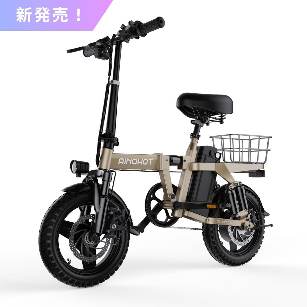 AINOHOT(アイノホット)｜特定小型原付電動キックボード・電動アシスト