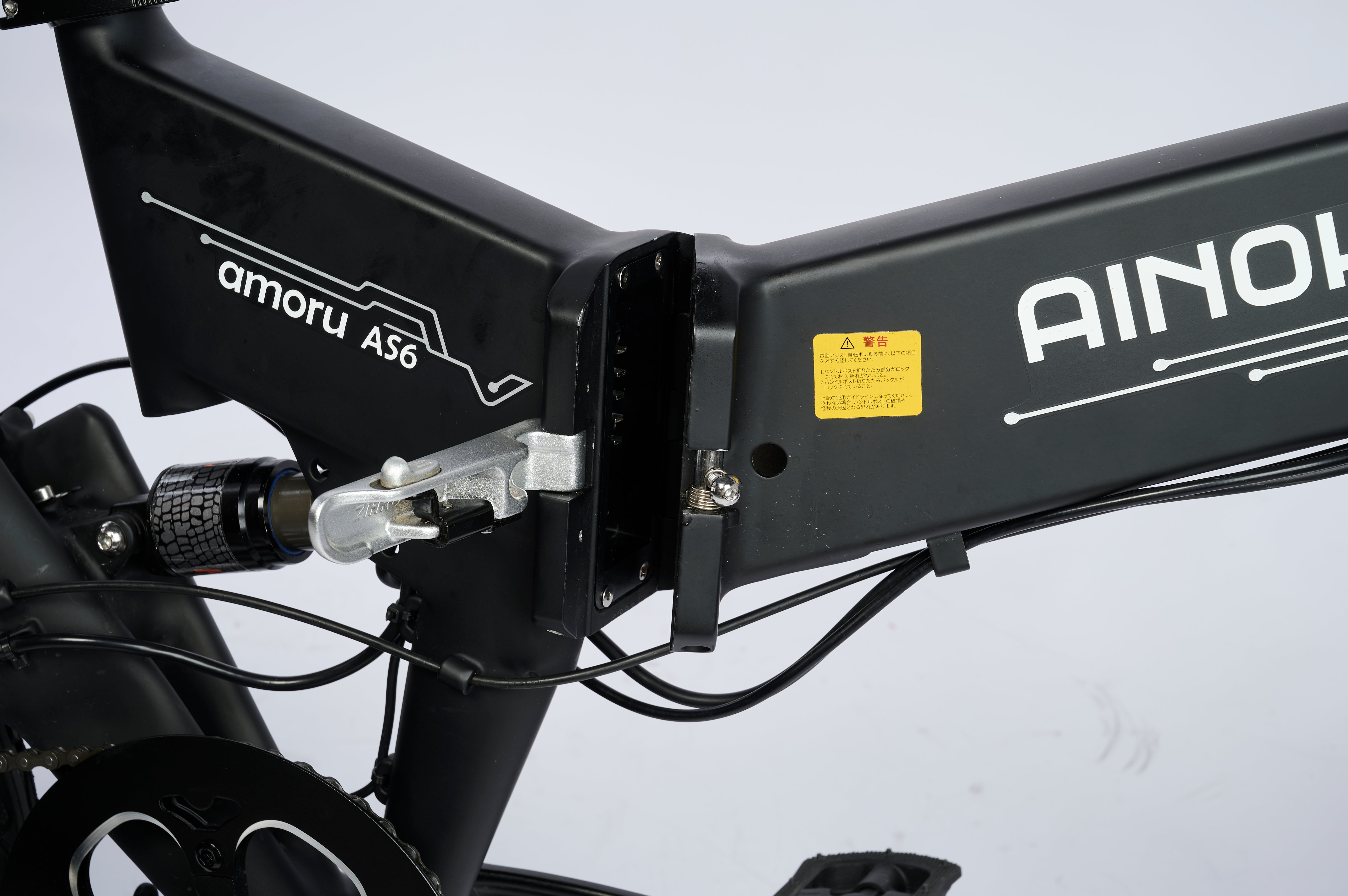 AINOHOT AS6｜折りたたみ可能電動アシスト付き自転車 – AINOHOT公式サイト