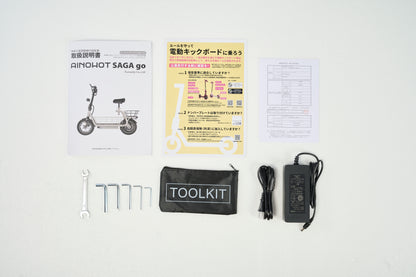 【早割】AINOHOT SAGA go | 特定小型原動機付自転車