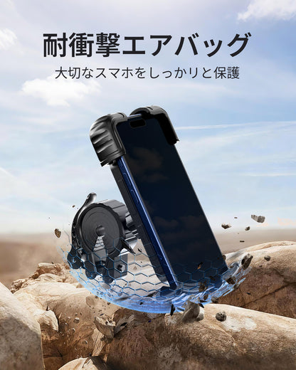 自転車 スマホホルダー バイク 携帯ホルダー【360度回転 落ちない】