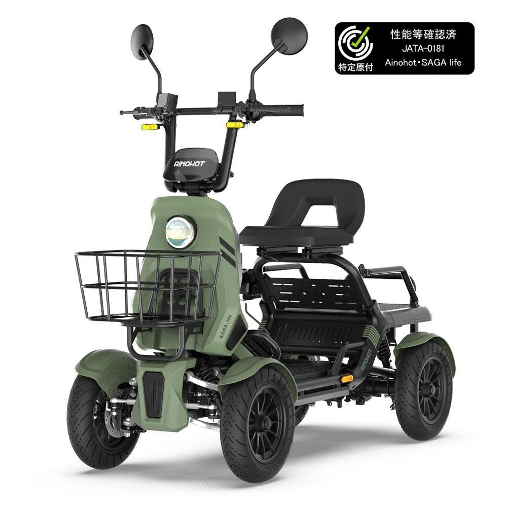 早割20%OFF・限定20台】AINOHOT SAGA life｜特定小型原付 4輪 電動四輪