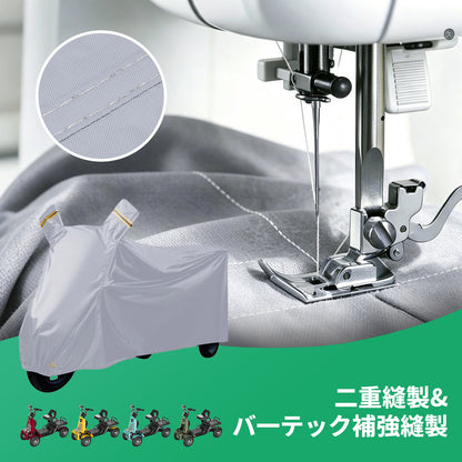 SAGA life用　防水カバー