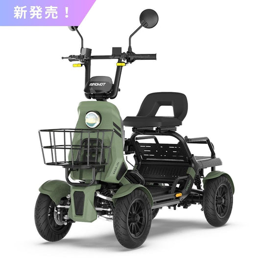 特定小型原動機付自転車 – AINOHOT公式サイト