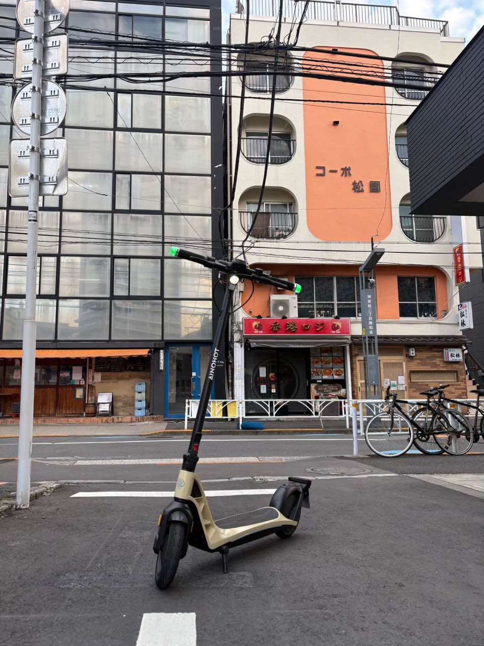 AINOHOT(アイノホット)｜特定小型原付電動キックボード・電動アシスト