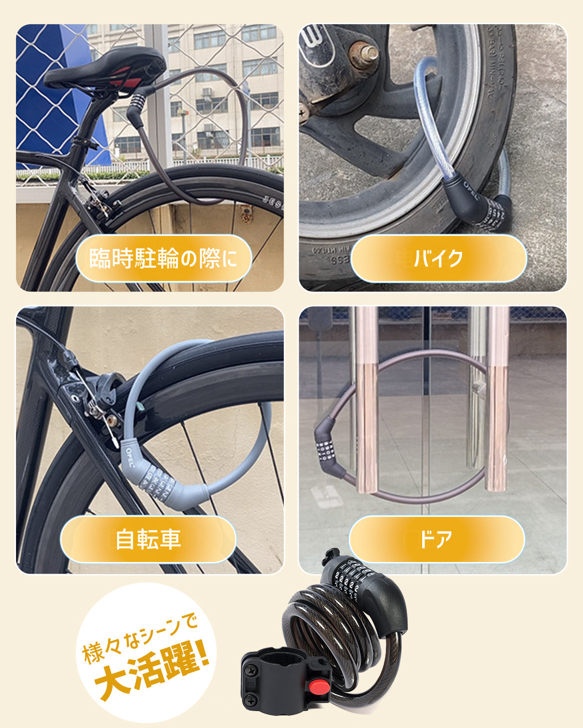 キャッシュドロア ブラック 鍵付き　新品　未使用品　ケーブルセット ケーブルロック – AINOHOT公式サイト