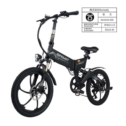 AINOHOT AS6｜電動アシスト付き自転車