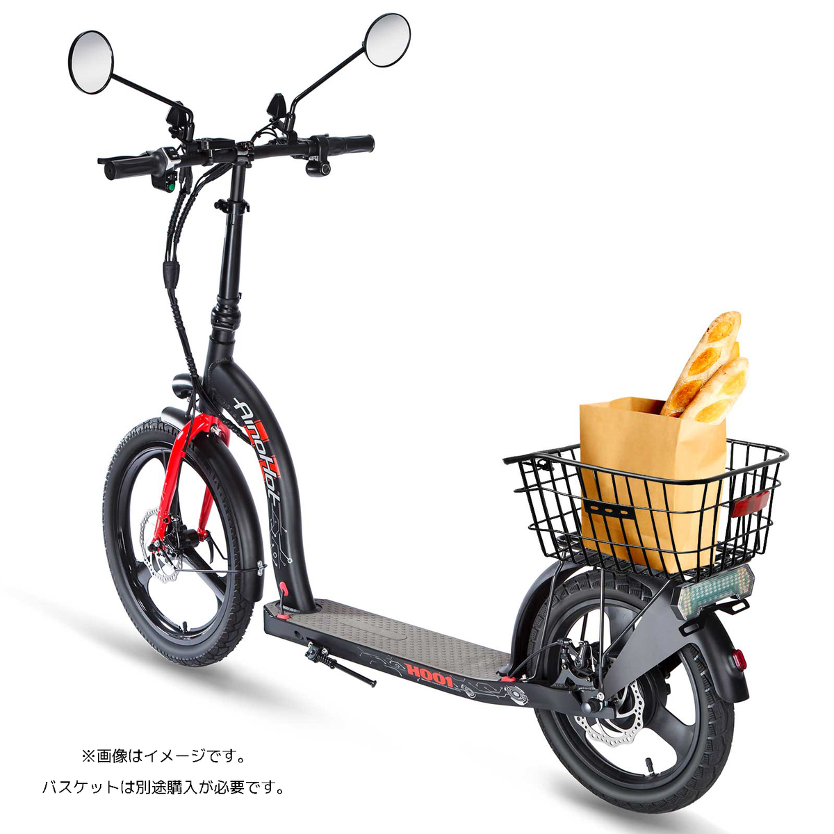 AINOHOT H001|第一種原動機付自転車の電動キックボード 公道走行対応 AINOHOT H001|第一種原動機付自転車の電動キックボード 公道走行対応