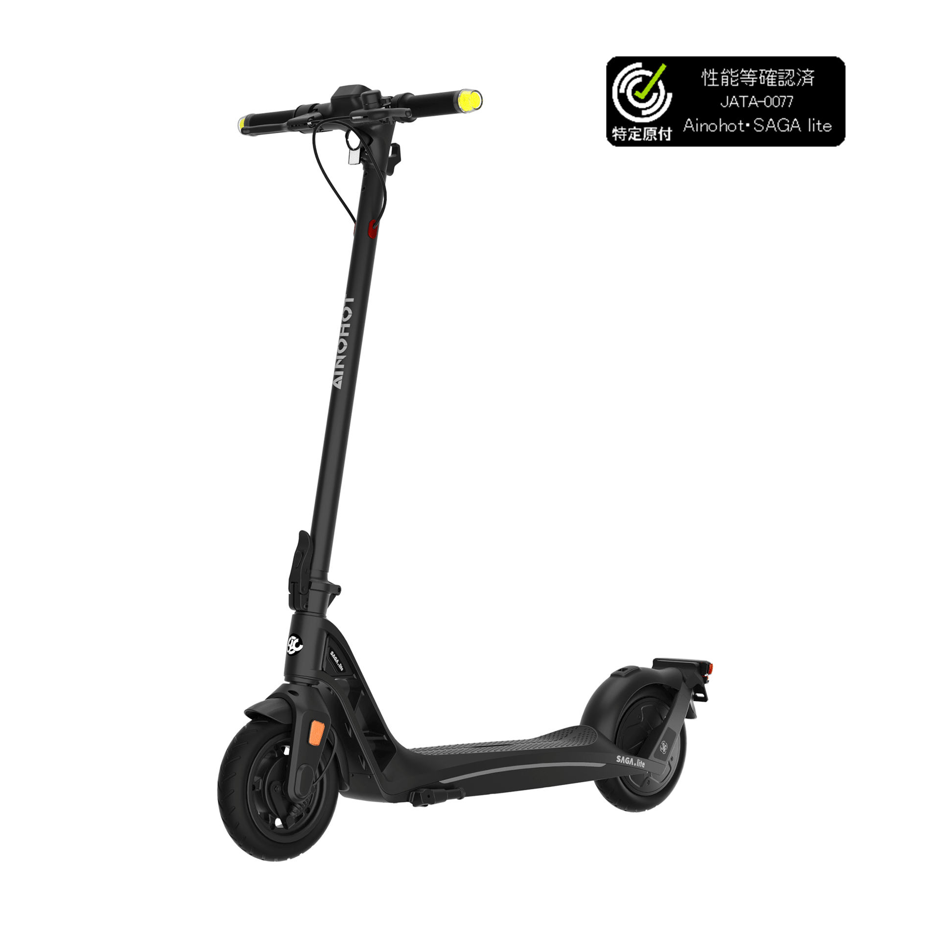 AINOHOT SAGA lite│電動キックボード | エントリーモデル AINOHOT SAGA lite│電動キックボード | エントリーモデル