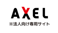 Partner logo 9