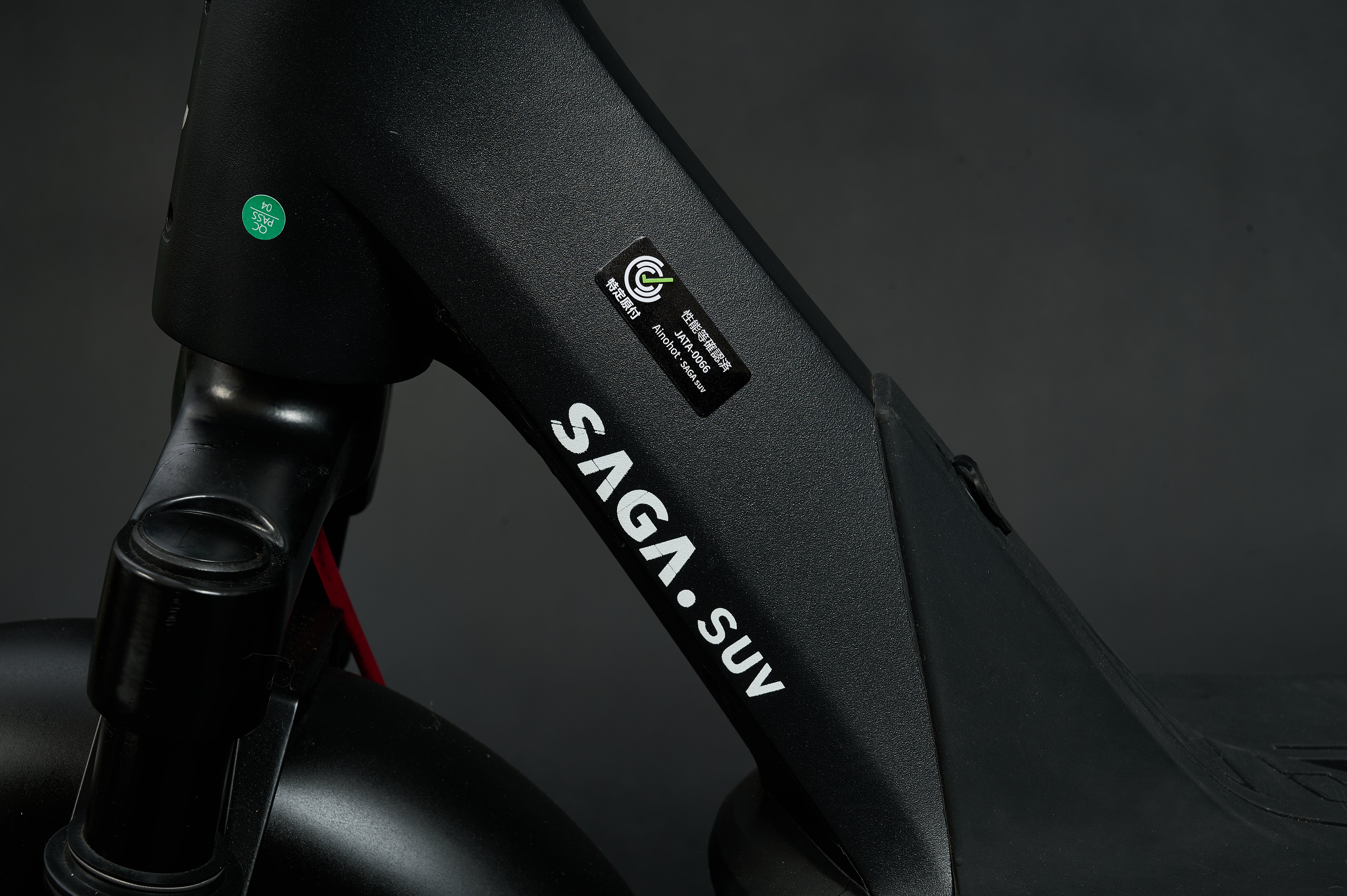 AINOHOT SAGA suv│電動キックボード | オフロード対応 悪路走破