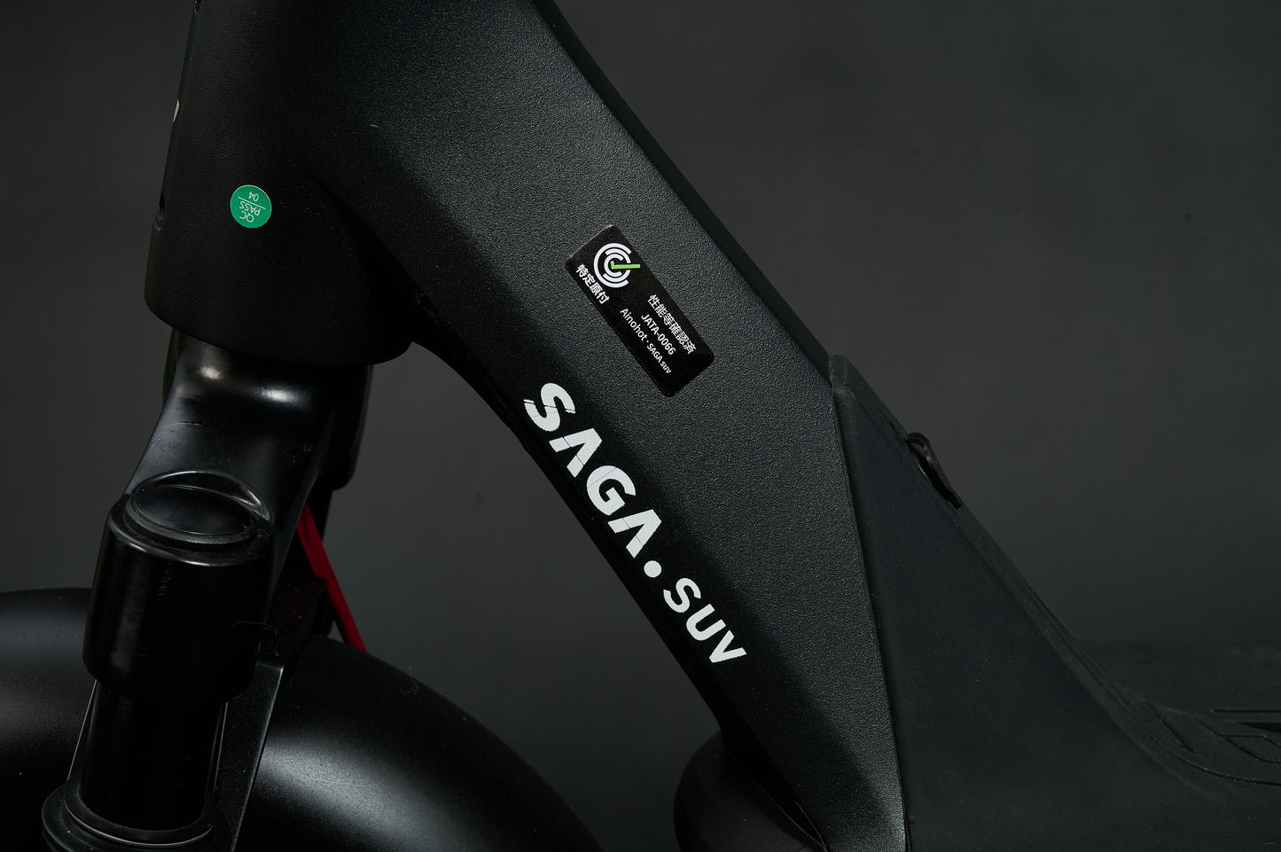 AINOHOT SAGA suv│電動キックボード