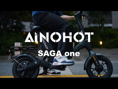 AINOHOT SAGA one│特定小型原動機付自転車