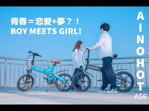 PAS with 電動アシスト自転車 青　空気入れ付き　11月末まで ヨドバシ.com - ヤマハ YAMAHA 電動アシスト自転車 PAS with（パス