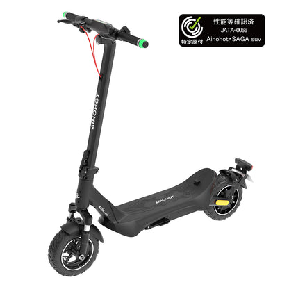 AINOHOT SAGA suv│電動キックボード