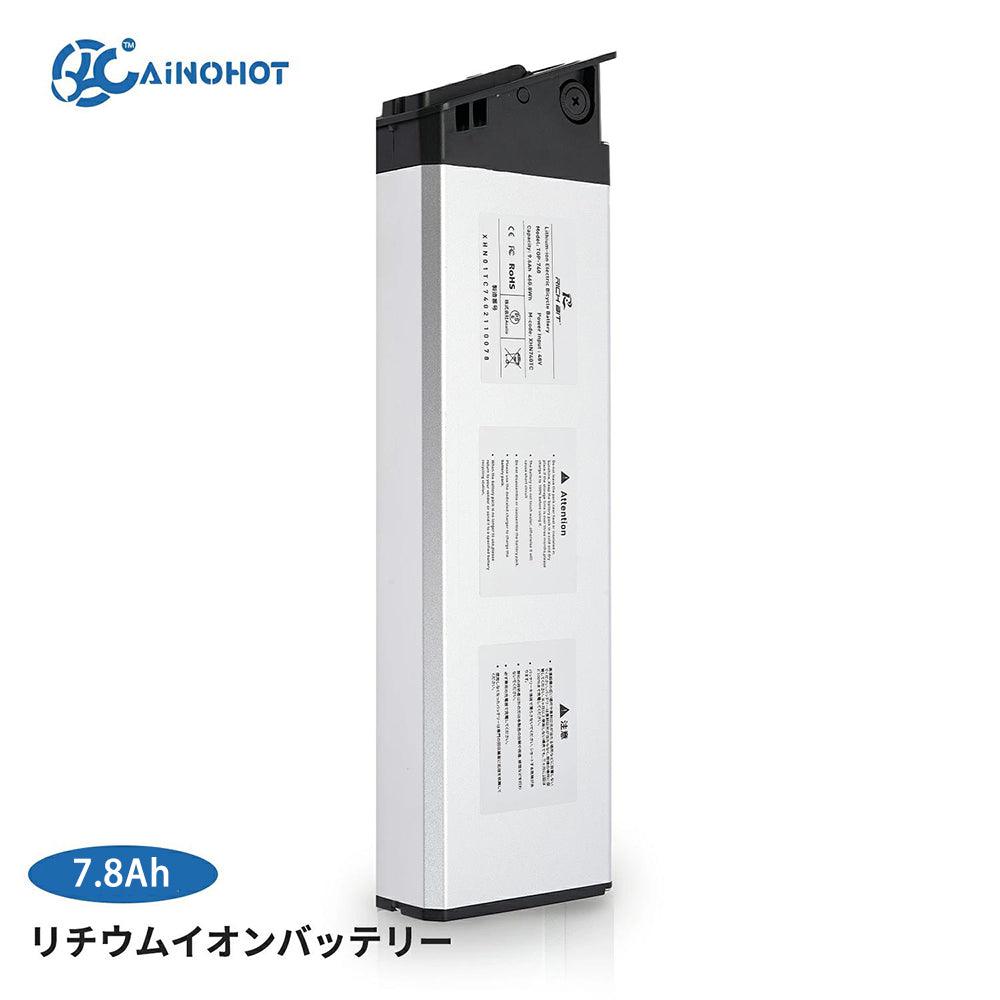 AINOHOT AS6 専用バッテリー